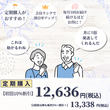 画像をギャラリービューアに読み込む, イムニィSF