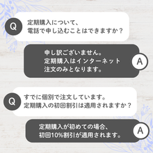画像をギャラリービューアに読み込む, イムニィSF