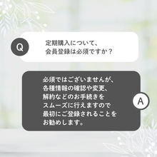 画像をギャラリービューアに読み込む, ソフィのグルカンKP