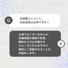 画像をギャラリービューアに読み込む, イムニィSF