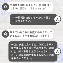 画像をギャラリービューアに読み込む, イムニィSF