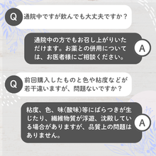 画像をギャラリービューアに読み込む, イムニィSF