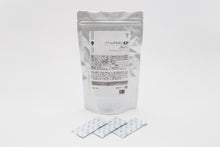 画像をギャラリービューアに読み込む, ソフィのグルカンKP