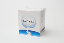 画像をギャラリービューアに読み込む, イムニィSF(食品)