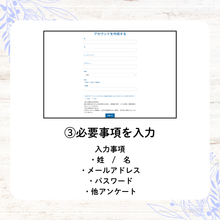 画像をギャラリービューアに読み込む, イムニィSF

