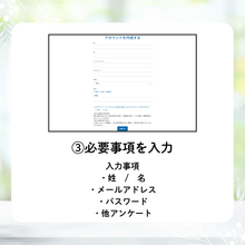 画像をギャラリービューアに読み込む, ソフィのグルカンKP
