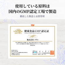 画像をギャラリービューアに読み込む, イムニィSF
