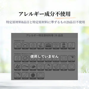 ソフィのグルカンKP｜ベータグルカンが初めての方にもおすすめ