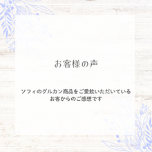 画像をギャラリービューアに読み込む, イムニィSF
