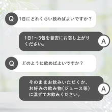 画像をギャラリービューアに読み込む, ソフィのグルカンKP
