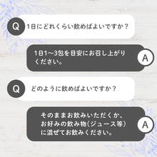 画像をギャラリービューアに読み込む, イムニィSF
